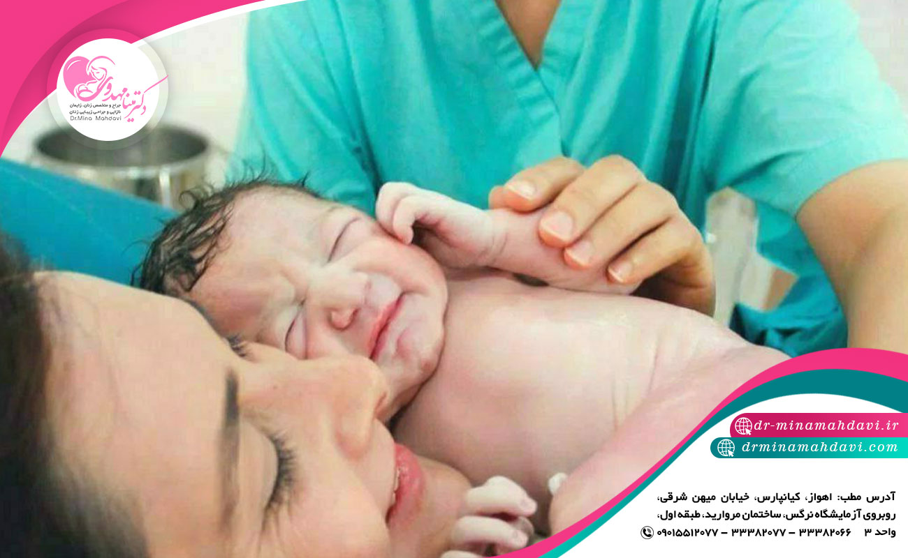 سزارین چگونه انجام میشود؟