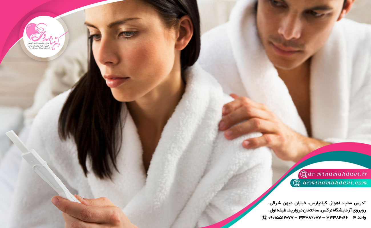 دلایل شایع ناباروری در زنان