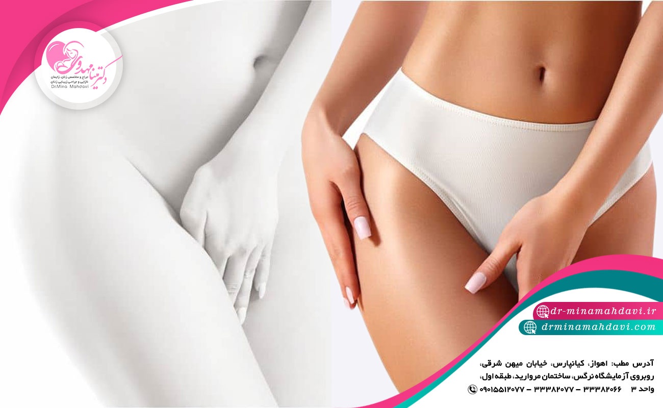 کربوکسی تراپی در اهواز چیست؟