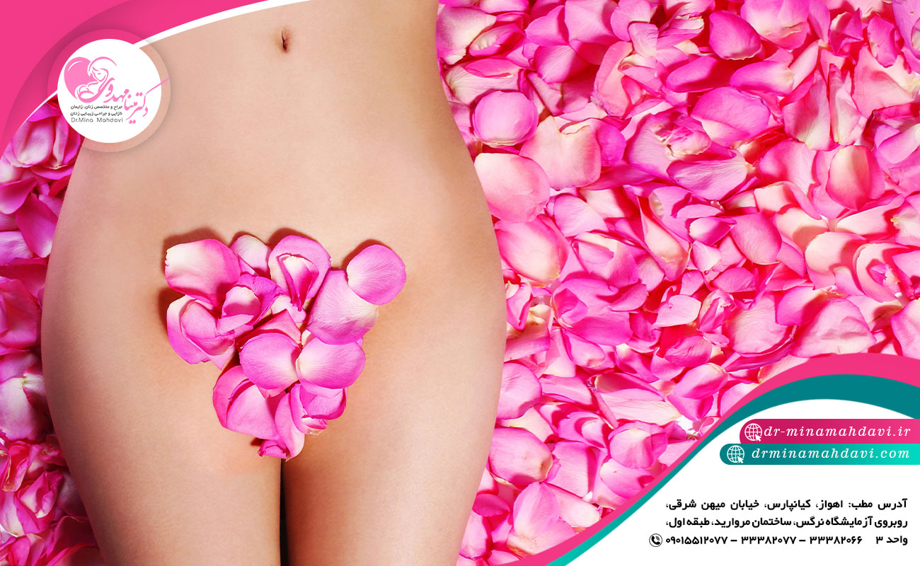 روش انجام کربوکسی تراپی