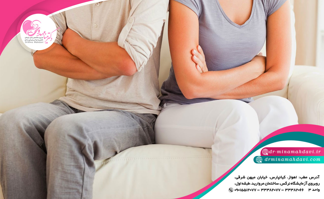 رفع خشکی واژن در دوران یائسگی