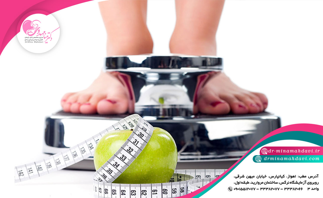 مشکلات ناشی از وزن بالا در بارداری
