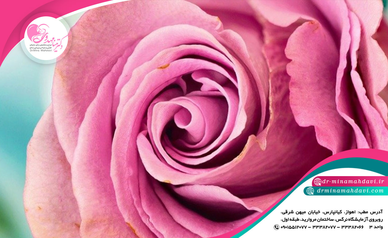  مراقبت های بعد از لابیاپلاستی