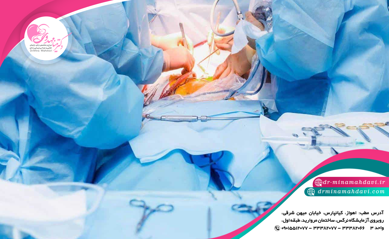 عوارض احتمالی برداشت رحم
