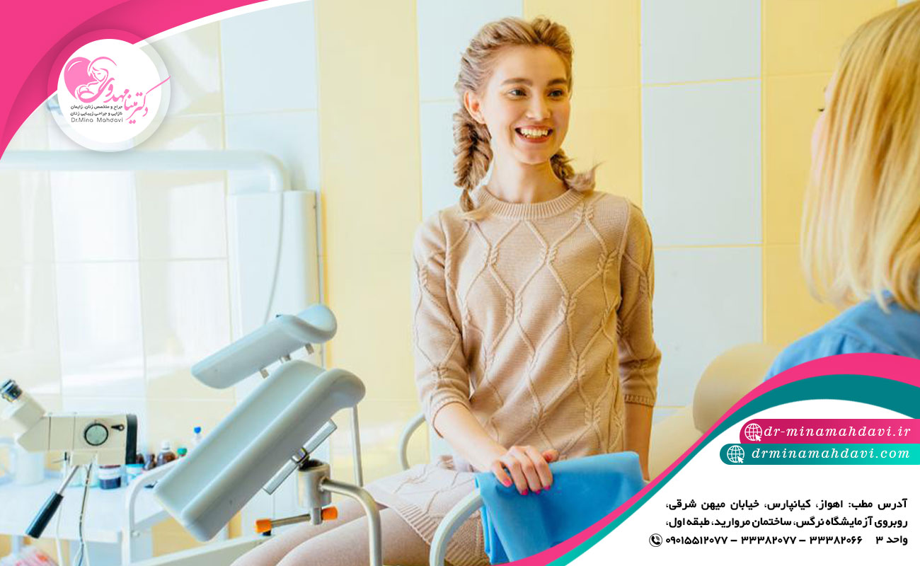  هزینه پرداخت بابت تنگ کردن واژن