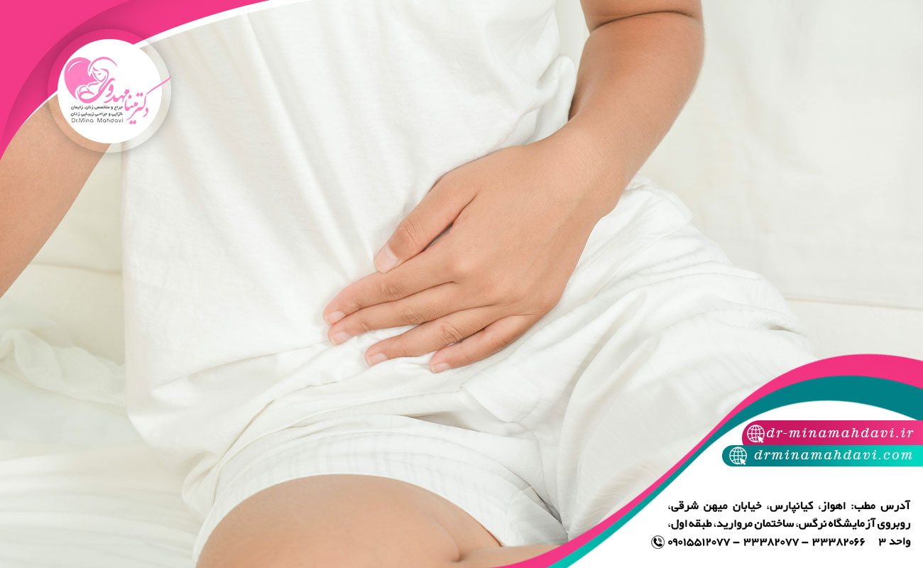 علائم ولوودینیا