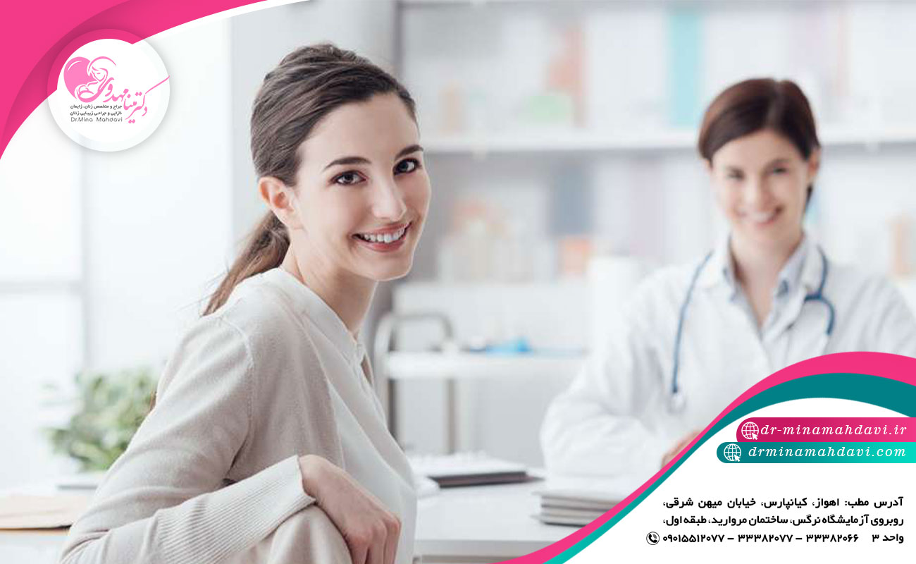 روش های مختلف لابیاپلاستی