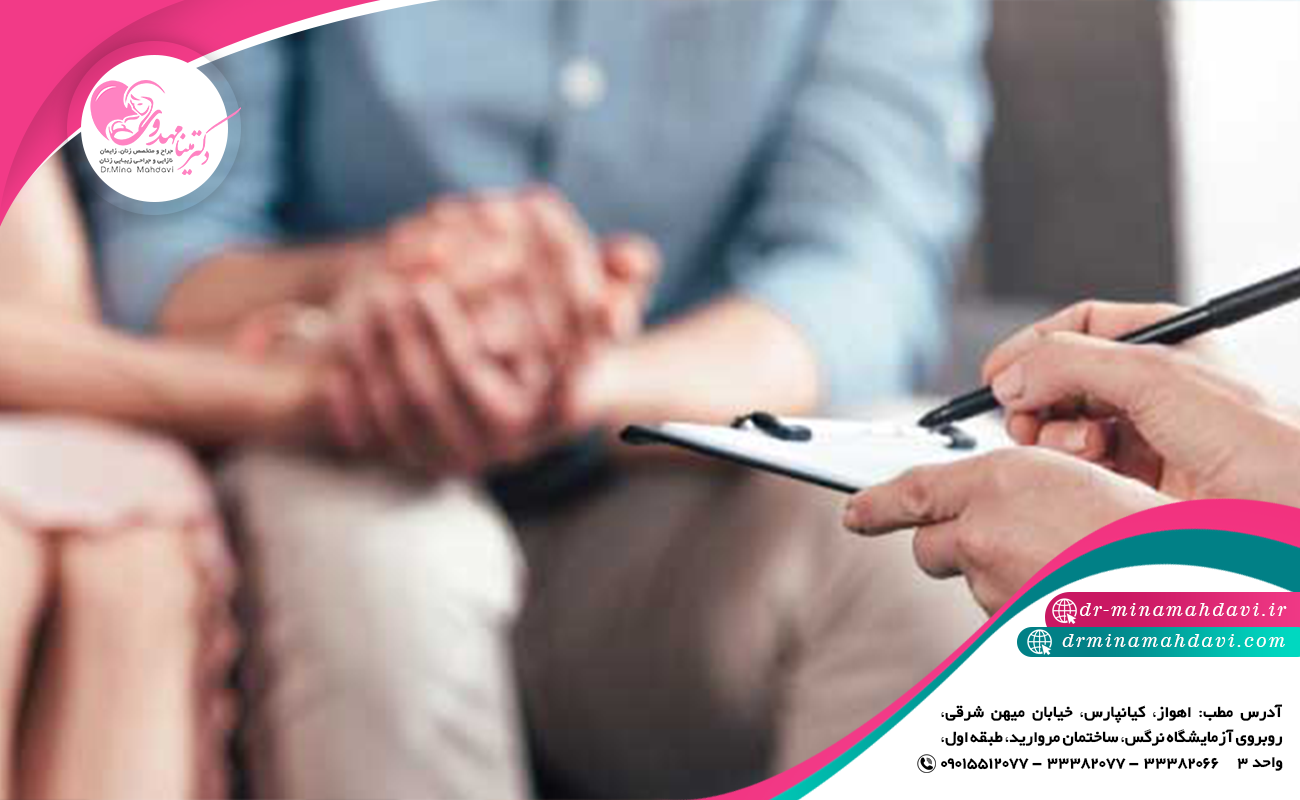 علائم شایع عفونت جنسی
