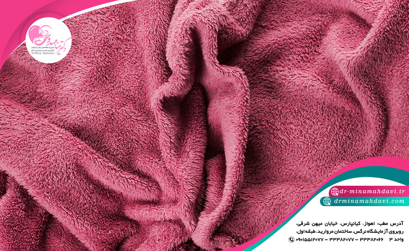عوارض کربوکسی تراپی در اهواز چیست؟