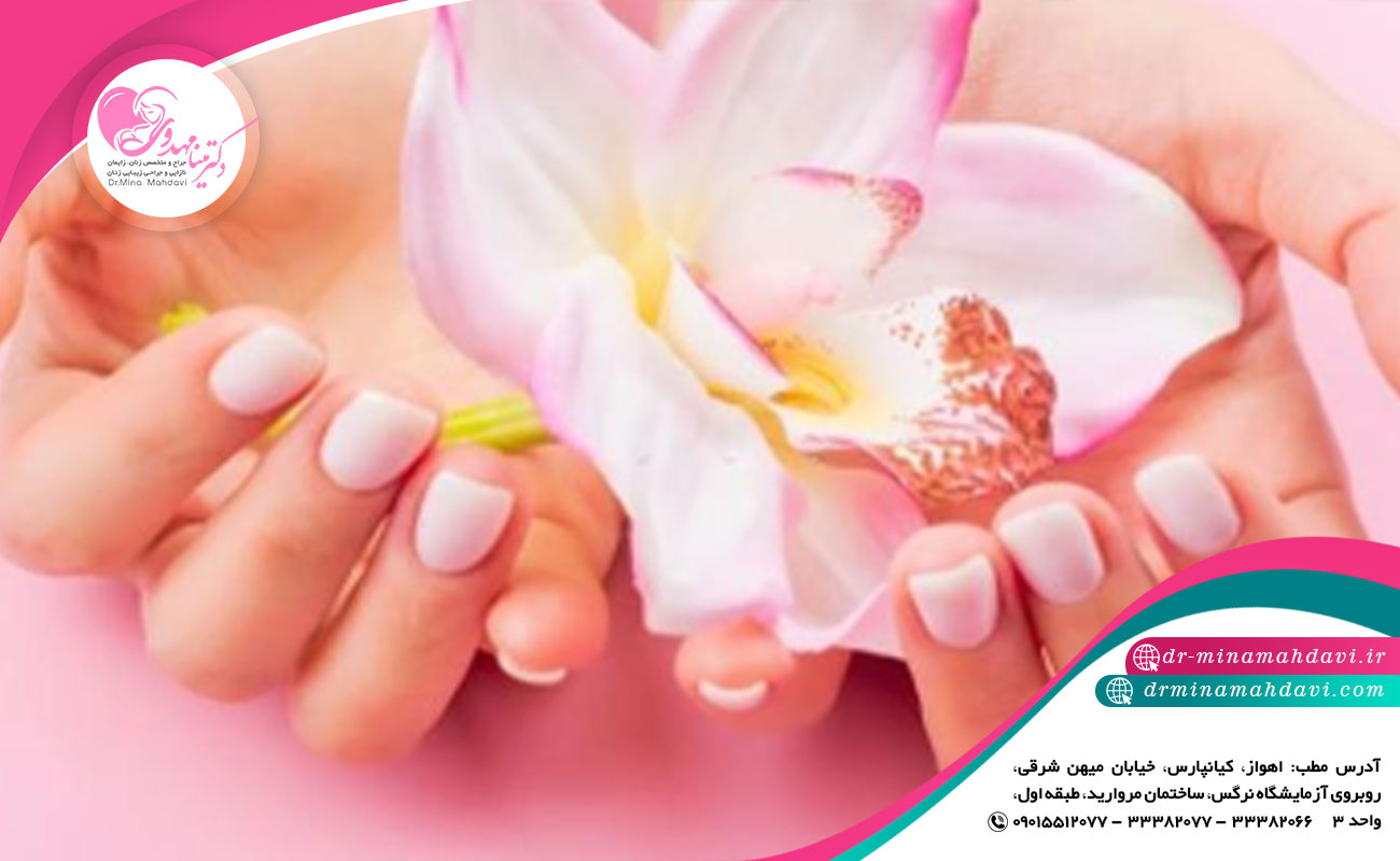 تفاوت کربوکسی تراپی و لابیاپلاستی