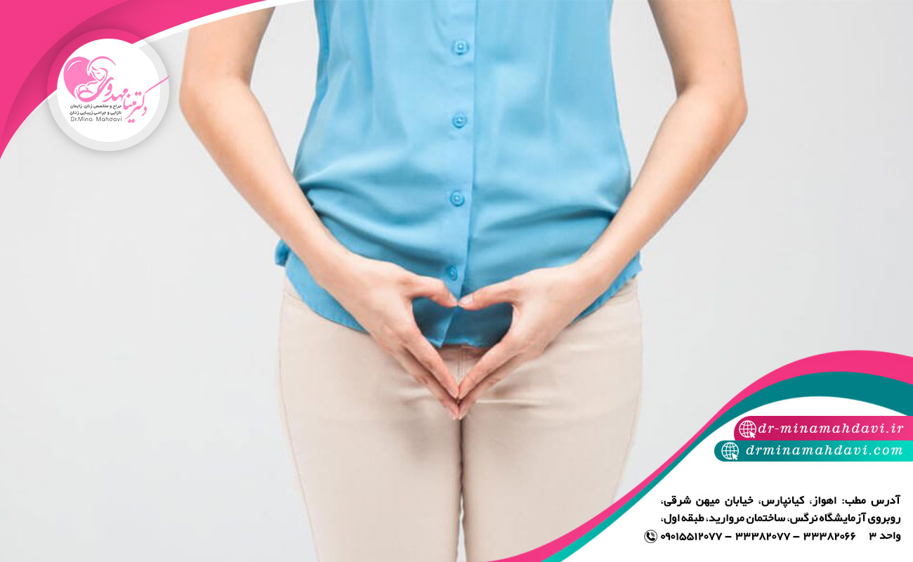 هزینه عمل لابیاپلاستی