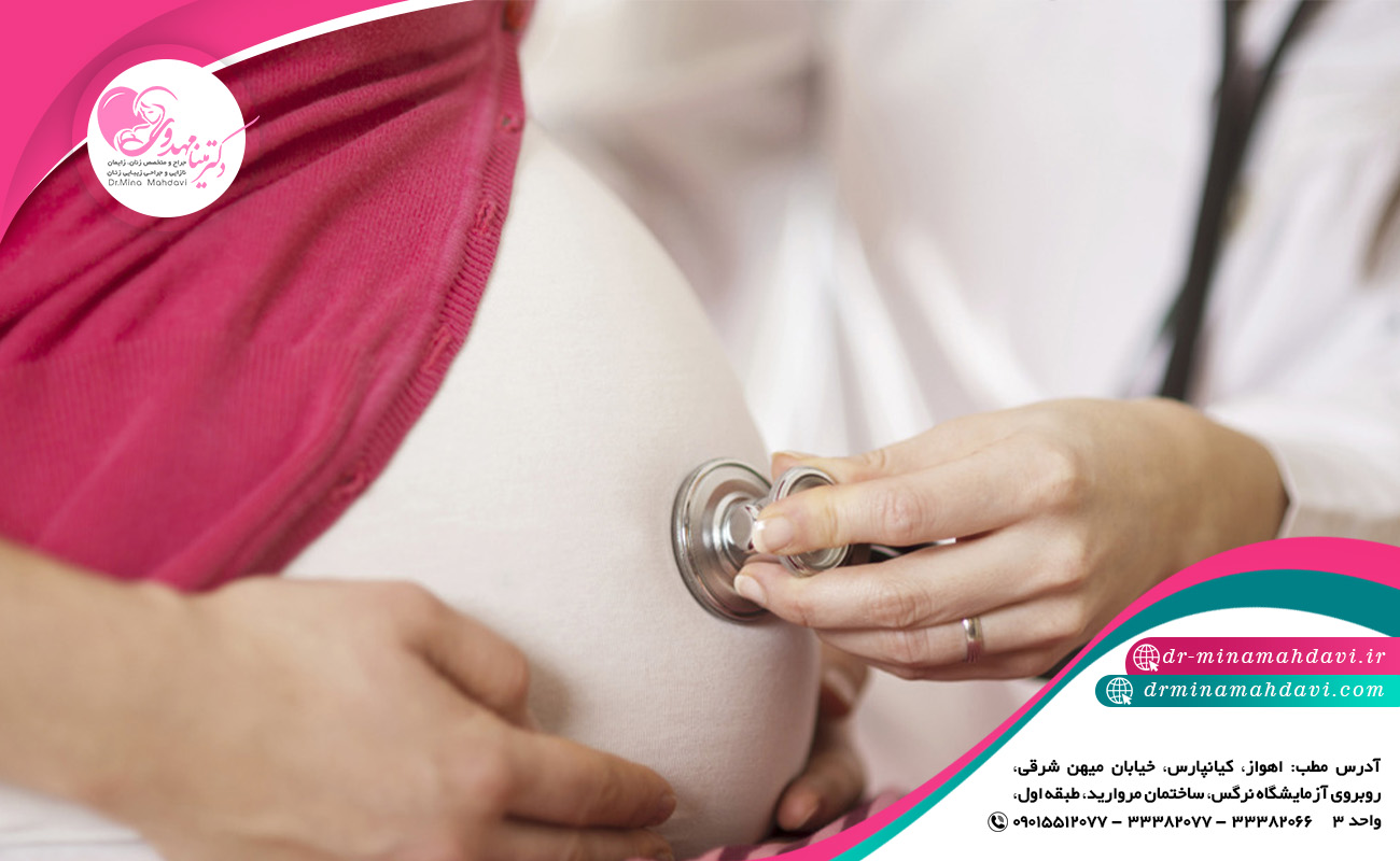 عوارض دیابت بارداری