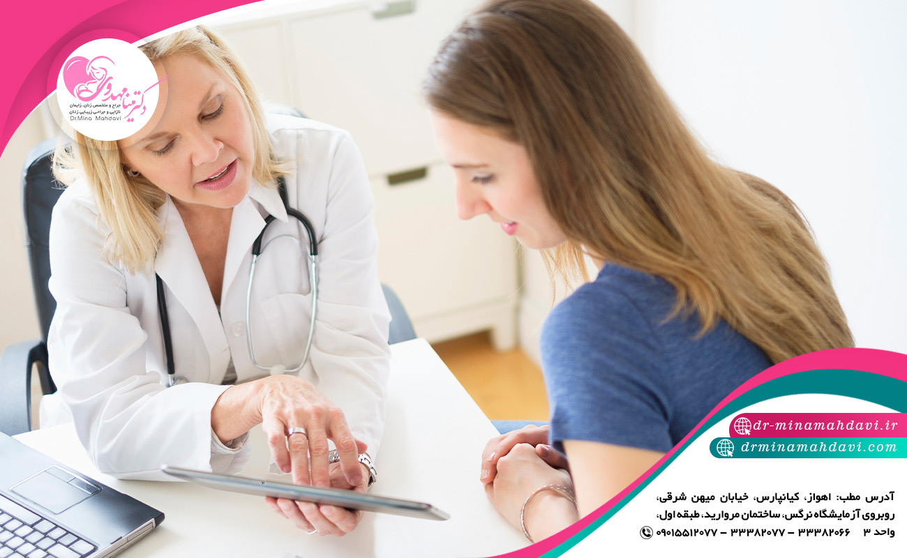 مهمترین علل انجام سونوگرافی رحم