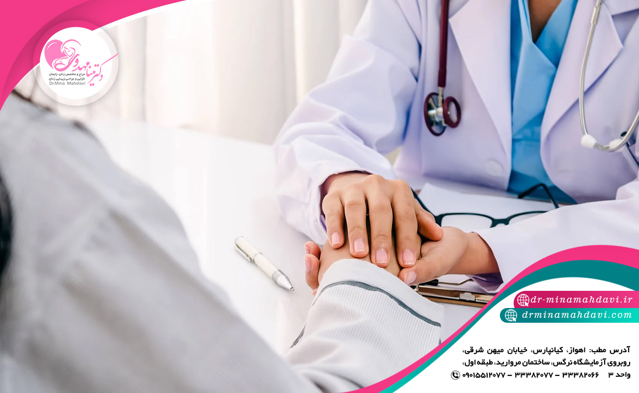 راهکاری برای پیشگیری از ابتلا به بیماری‌ های زنان
