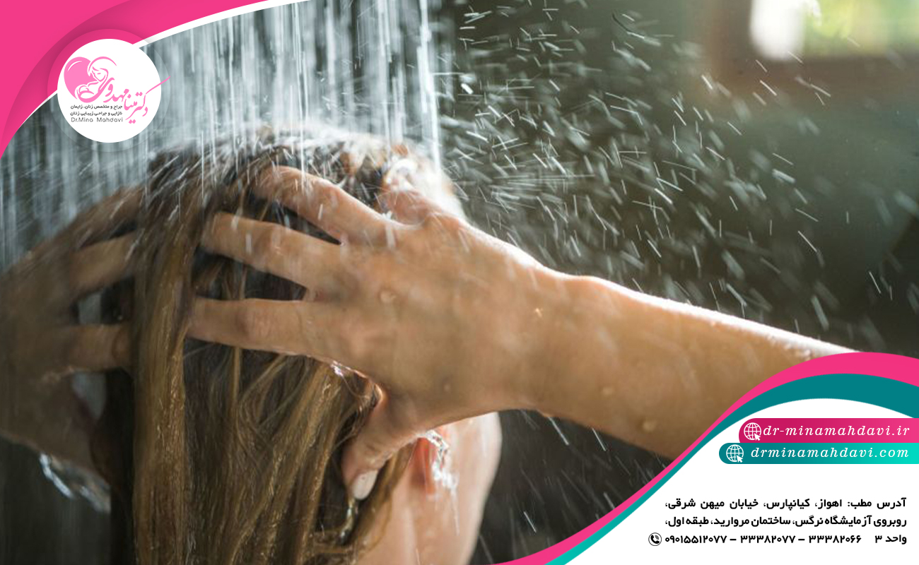 موارد احتیاطی در مورد حمام بعد از سزارین