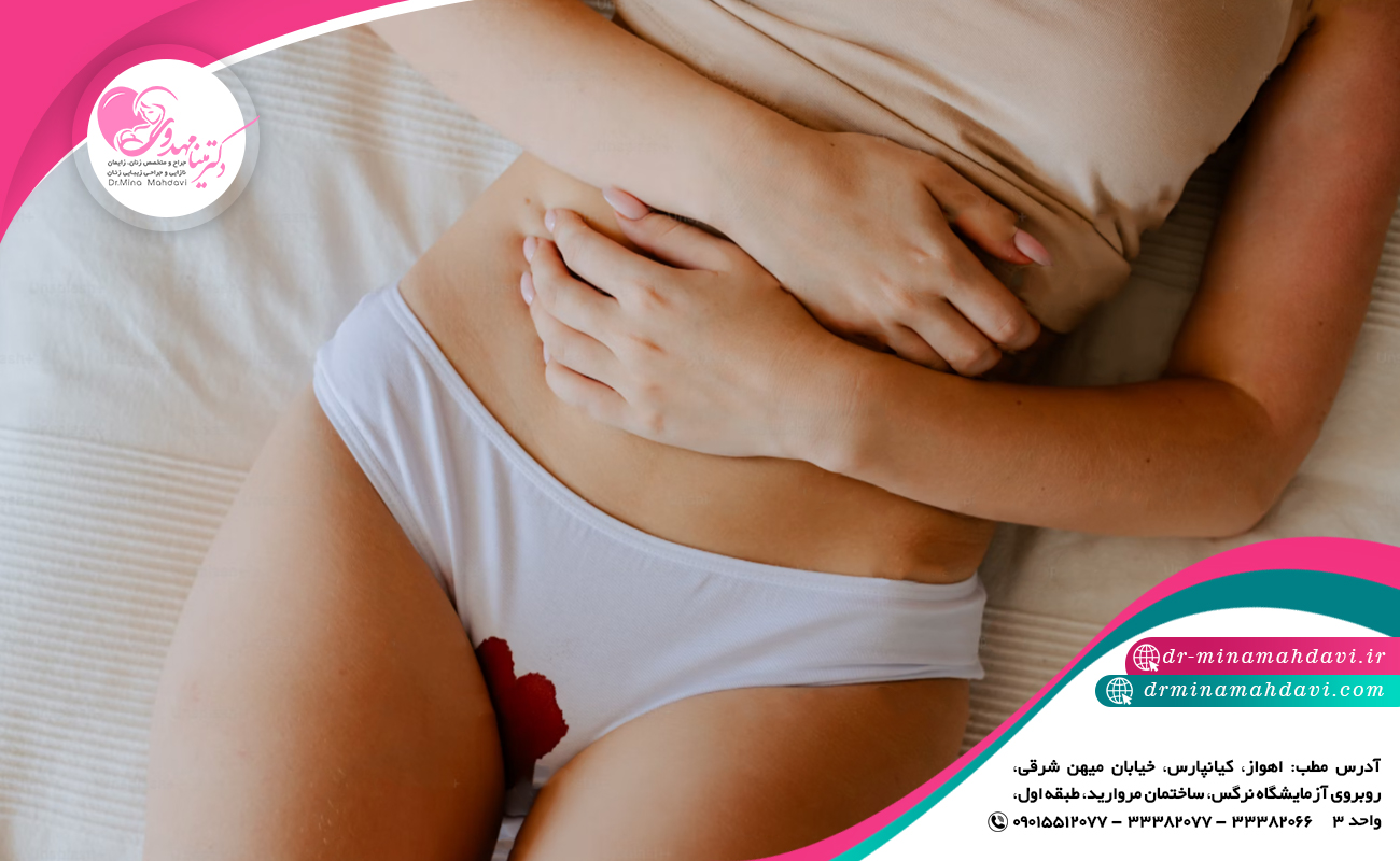 علت خونریزی بعد از زایمان سزارین